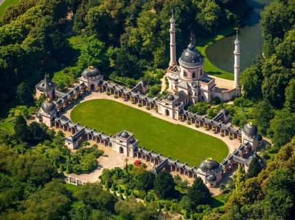Red Mosque in the Turkish Garden, Schwetzingen Palace with Palace Garden, Schwetzingen,