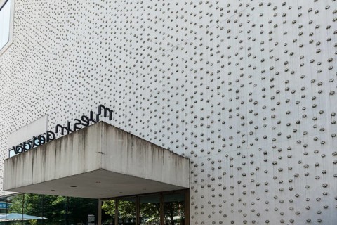Vorarlberg Museum, Bregenz, Lake Constance, Vorarlberg, Austria