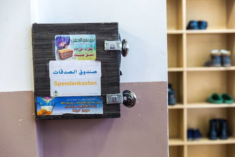 DEU Germany Germany Berlin View of the Haus der Weisheit mosque in Moabit.donation box