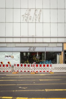 DEU Germany Germany Berlin A closed branch of the fashion group H&M on Karl-Marx-Allee in Neukölln