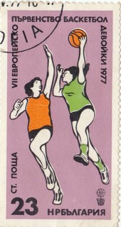 Old postage stamp commemorating the 7th European Women's Basketball Championship in 1977 in