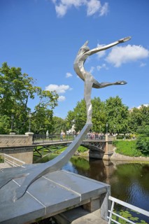 Memorial, ballet dancer Maris Rudolfs Liepa, City Park, Riga, Latvia