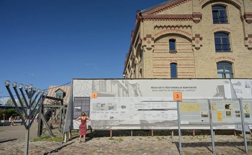 Riga Ghetto and Holocaust Museum in Latvia, Lastadijas iela, Latgales, Riga, Latvia