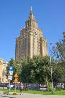 Latvian Academy of Sciences LZA, Akademijas laukums, Latgales, Riga, Latvia