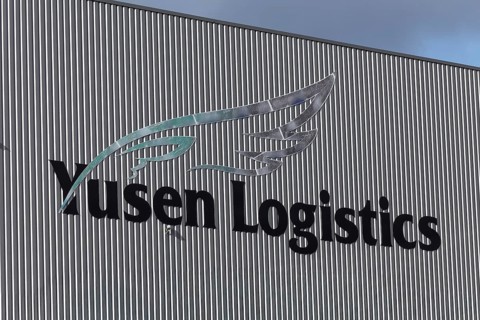 Yusen Logistics Deutschland GmbH, warehouse logo, logistics service provider, logo port, Port of