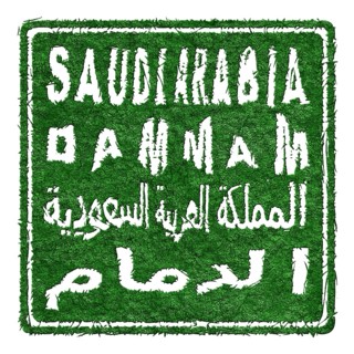 Saudi Arabia Dammam Sustainable Tourism Concept