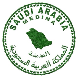 Saudi Arabia Medina Sustainable Tourism Concept