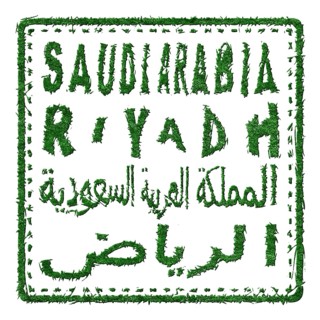 Saudi Arabia Riyadh Sustainable Tourism Concept