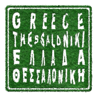 Greece Thessaloniki Sustainable Tourism Concept