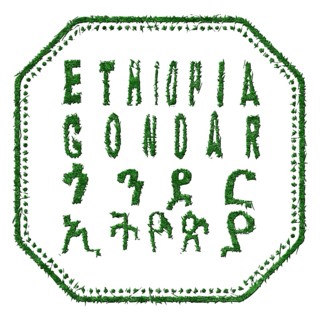Ethiopia Gondar Sustainable Tourism Concept