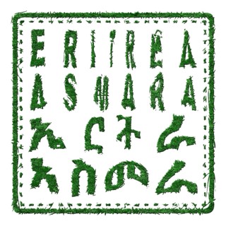 Eritrea Asmara Sustainable Tourism Concept