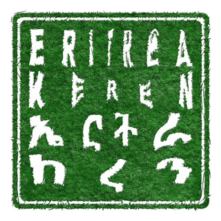 Eritrea Keren Sustainable Tourism Concept