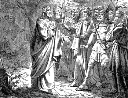 Capture of Jesus of Nazareth, Bach Kidron, Gospel of St. John, Chapter 1, John the Baptist,