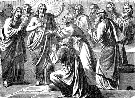 Jesus Christ, Son of God, and Thomas, peace be upon you, Gospel of John, chapter 1, John the