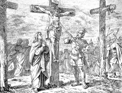 The war servant punctures the side of Jesus, Gospel of John, chapter 1, John the Baptist,