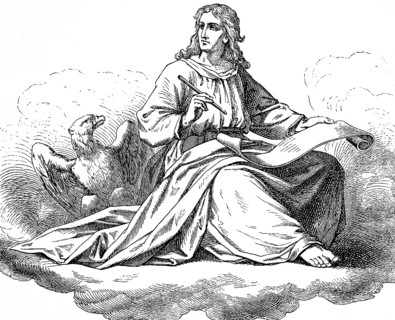 Picture introducing the Gospel of John, John the Baptist, eagle, scroll, pen, cloud, New Testament,