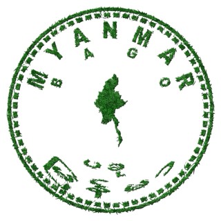 Myanmar Bago Sustainable Tourism Concept