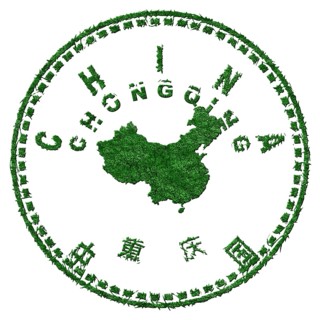China Chongqing Sustainable Tourism Concept
