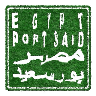 Egypt Port Said Sustainable Tourism Concept