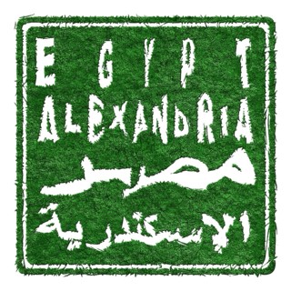 Egypt Alexandria Sustainable Tourism Concept
