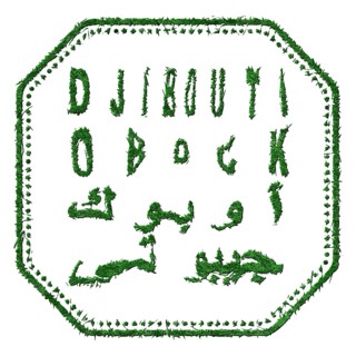 Djibouti Obock Sustainable Tourism Concept