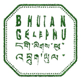 Bhutan Gelephu Sustainable Tourism Concept