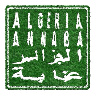 Algeria Annaba Sustainable Tourism Concept