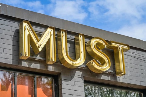 Must hall, restaurant, Telliskivi Creative Campus, Kalamaja, Tallinn, Estonia