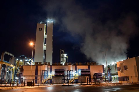 GLOGOW, POLAND - JANUARY 20, 2017: Glogow copper smelter, which launched the largest suspension