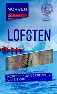 Norwegian herring fillets in oil, packaged. Atlantic herring caught off the coast of the Lofoten
