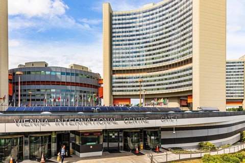 Vienna International Centre building, near the UN City, Vienna, Austria