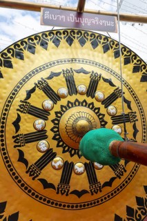 Temple gong (also Victory Gong or Luck Gong), when climbing to Wat Saket (Golden Mount) in the Pom