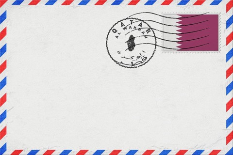 Qatar Al Wakrah Vintage Air Mail Envelope with Flag and Postmark