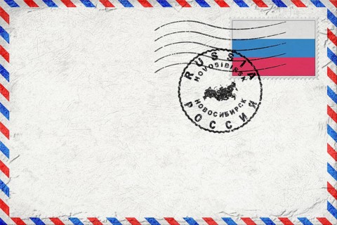 Russia Novosibirsk Vintage Air Mail Envelope with Flag and Postmark