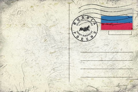 Russia Saint Petersburg Round Seal Map Design