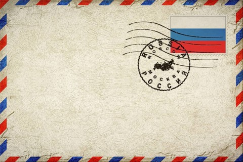 Russia Moscow Vintage Air Mail Envelope with Flag and Postmark