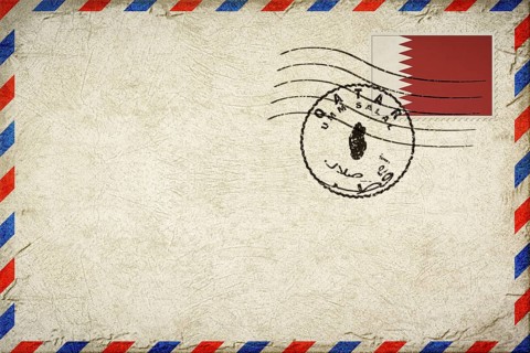 Qatar Umm Salal Vintage Air Mail Envelope with Flag and Postmark