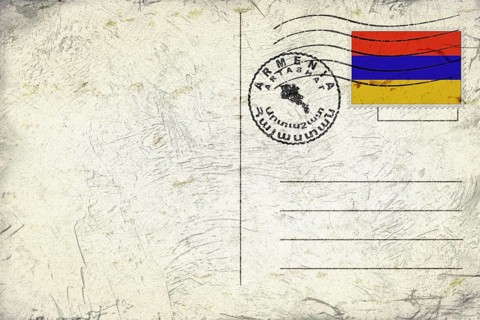 Armenia Artashat Old Style Mail Envelope with Flag and Postmark