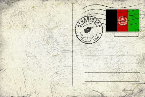 Afghanistan Mazar i Sharif Old Style Mail Envelope with Flag and Postmark