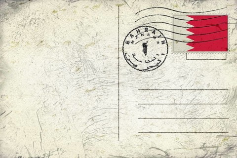 Bahrain Manama Old Style Mail Envelope with Flag and Postmark