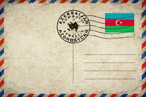Azerbaijan Sumqayit Vintage Air Mail Envelope with Flag and Postmark