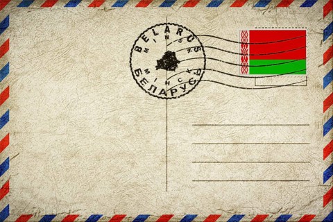 Belarus Minsk Vintage Air Mail Envelope with Flag and Postmark