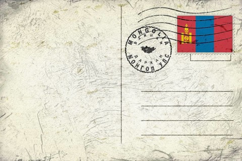 Mongolia Darhan Round Seal Map Design