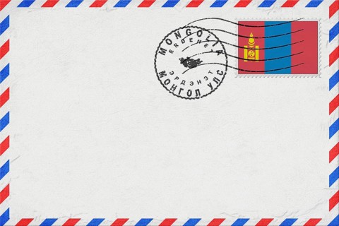 Mongolia Erdenet Vintage Air Mail Envelope with Flag and Postmark