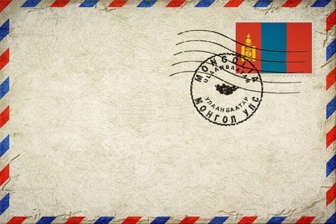 Mongolia Ulaanbaatar Vintage Air Mail Envelope with Flag and Postmark