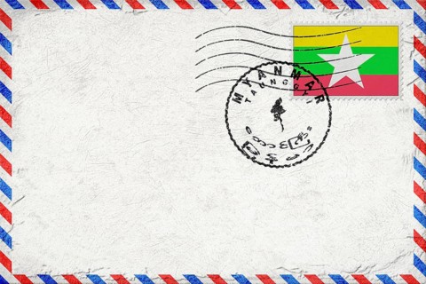 Myanmar Taunggyi Vintage Air Mail Envelope with Flag and Postmark