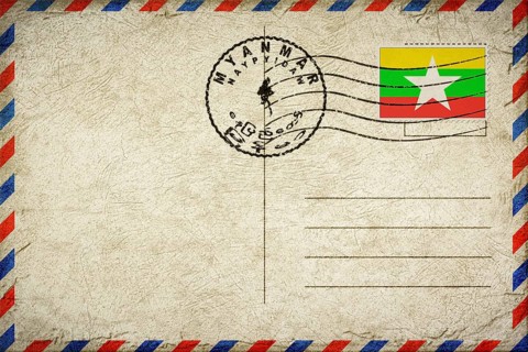 Myanmar Naypyidaw Vintage Air Mail Envelope with Flag and Postmark