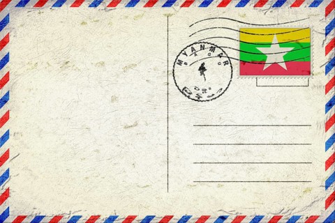 Myanmar Bago Vintage Air Mail Envelope with Flag and Postmark