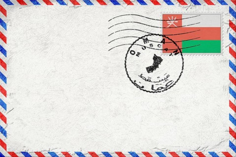 Oman Muscat Vintage Air Mail Envelope with Flag and Postmark