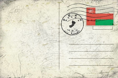 Oman Nizwa Round Seal Map Design